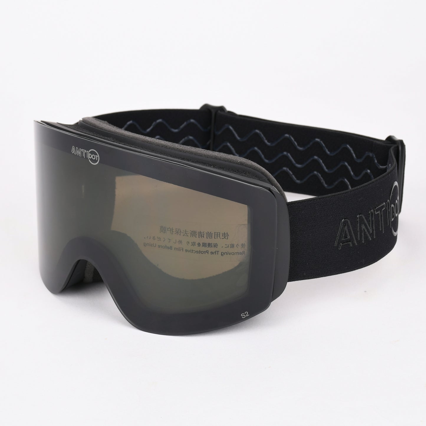 Masque ANTIDOT - Pack PREMIUM - 3 lenses