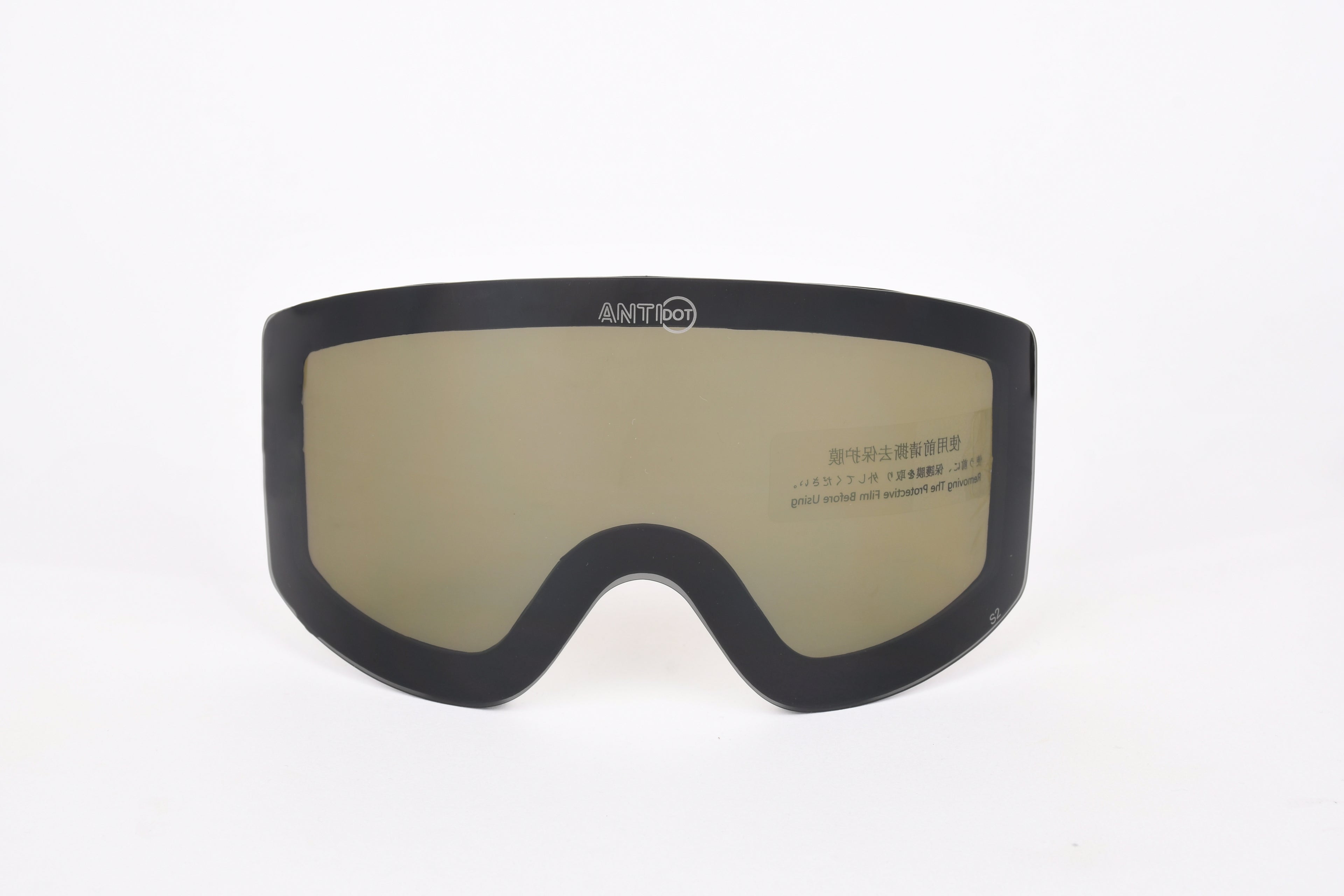 Masque - Pack PREMIUM - 3 lenses : Cat.4 polarized, Cat.2, Cat.1