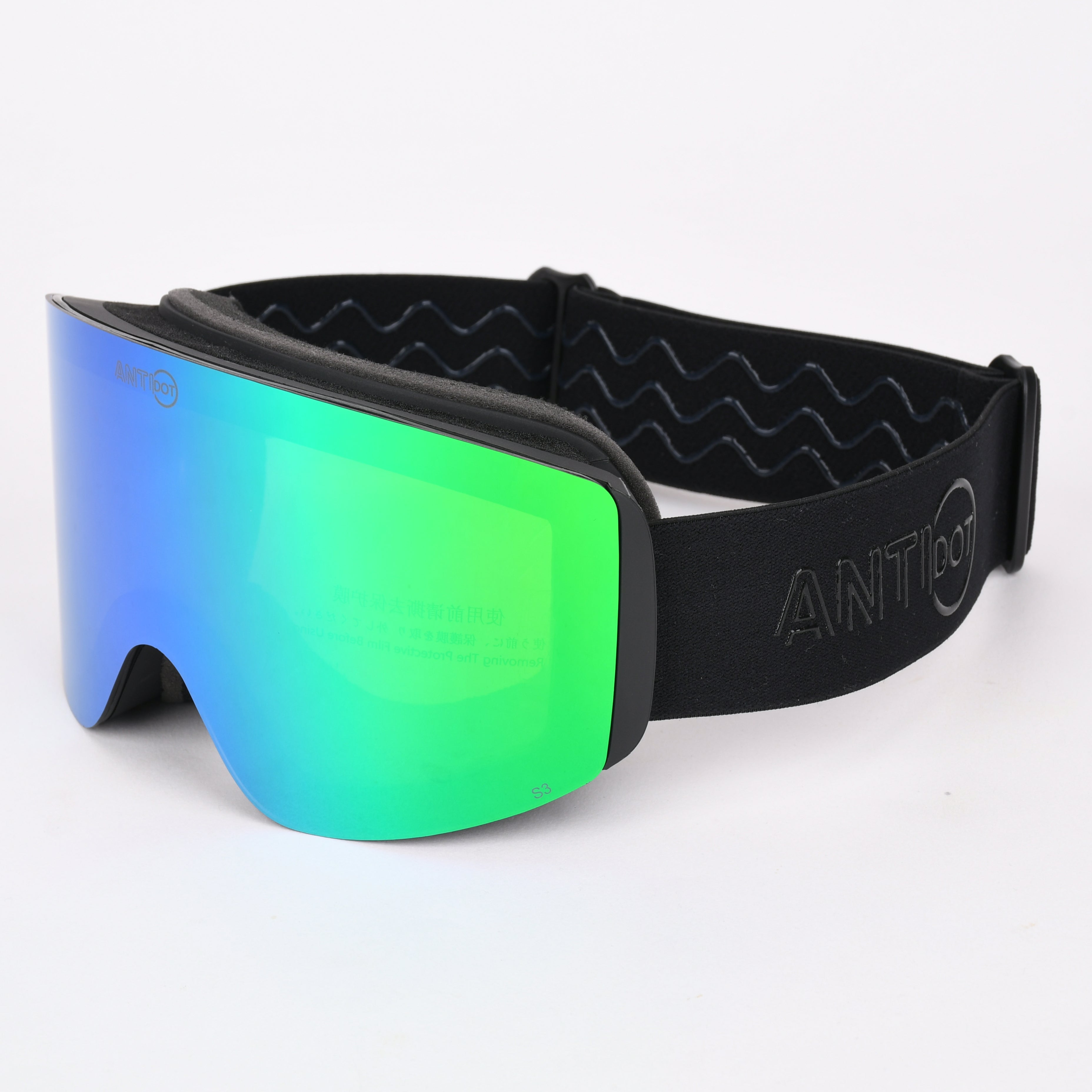 Masque GREEN LAGOON - Pack PRO - 2 lenses : Cat.3, Cat.1