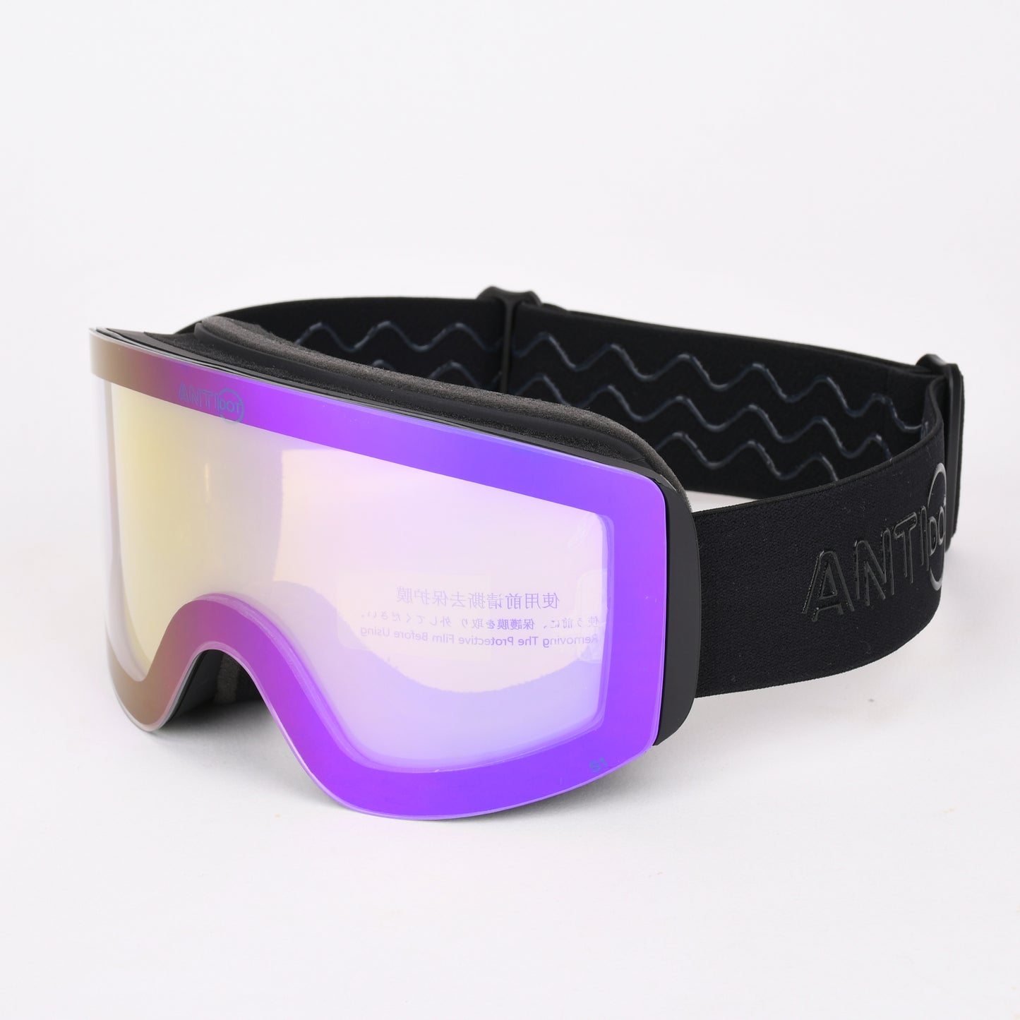 Masque ANTIDOT - Pack PREMIUM - 3 lenses