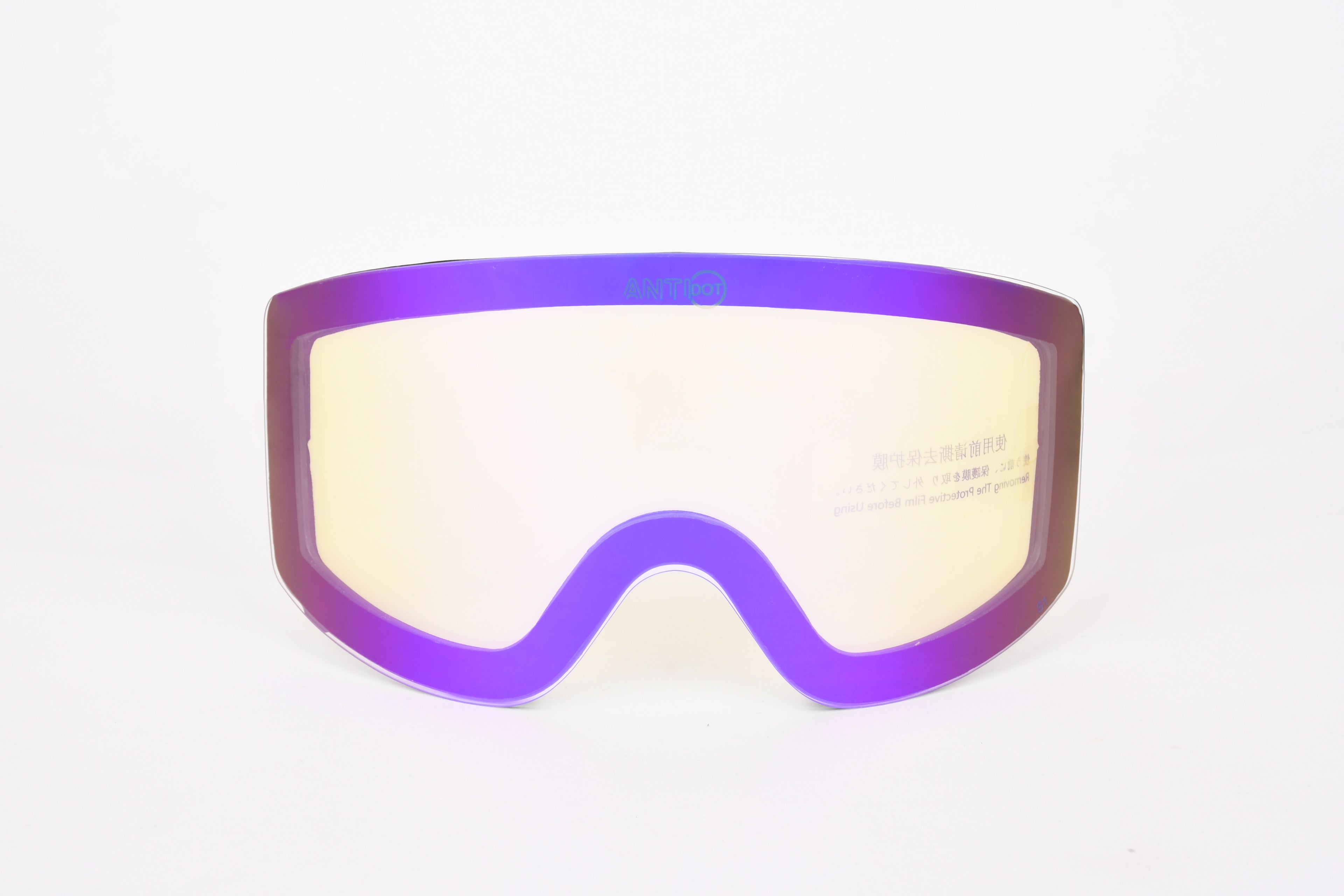 Masque CHROME - Pack PRO - 2 lenses : Cat.3, Cat.1
